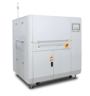 Four de polymérisation AUV150